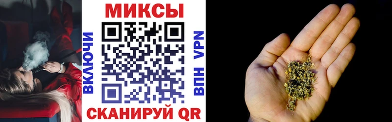 БУТИРАТ 99%  кракен ссылки  Ряжск 