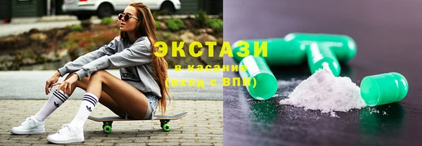 МДПВ Абаза