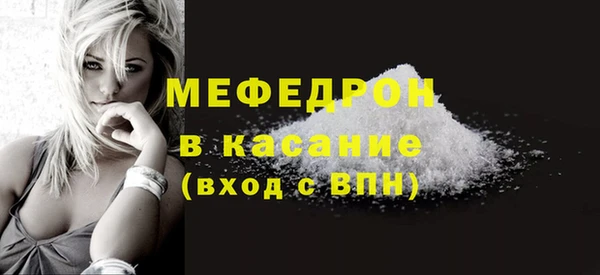 МДПВ Абаза