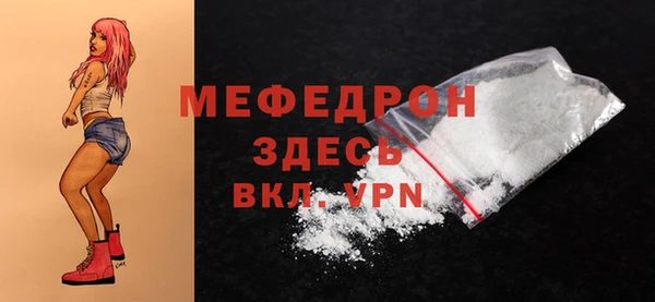 наркотики Приозерск