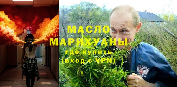 ешки Абинск