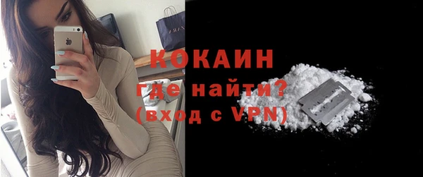 МДПВ Абаза