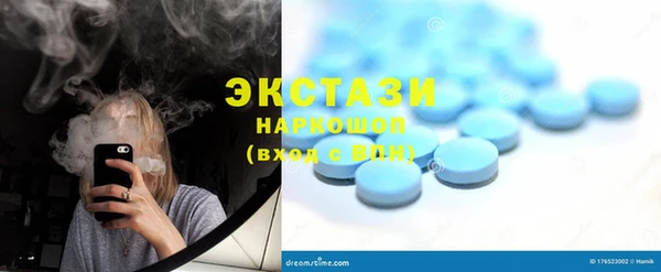 ешки Абинск