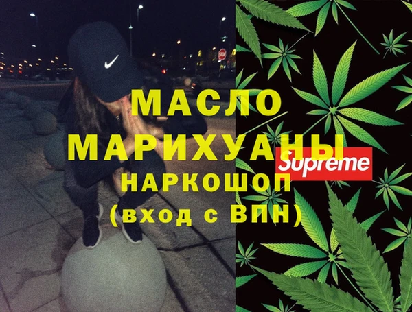 МДПВ Абаза