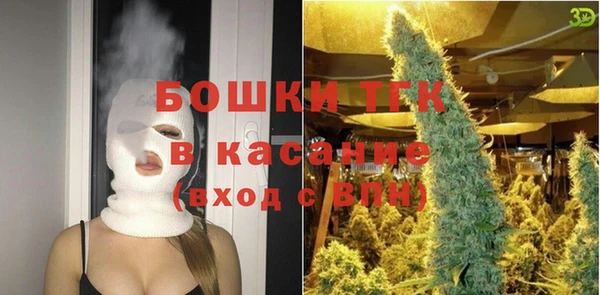 ешки Абинск