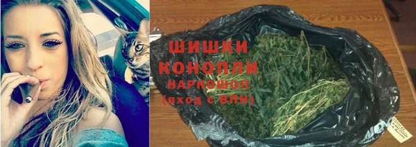 наркотики Приозерск