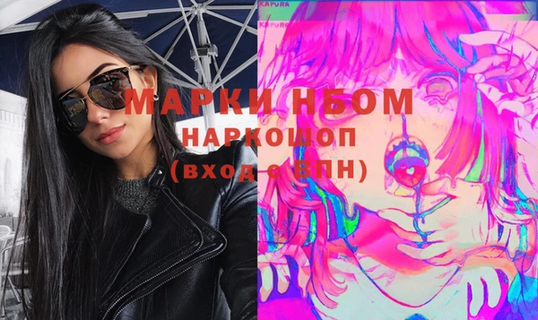 ешки Абинск