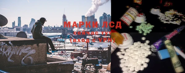 МДПВ Абаза