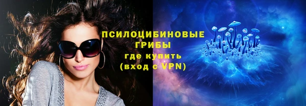 амфетамин Абдулино