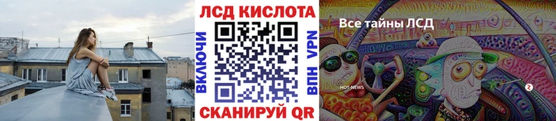 Марки NBOMe 1500мкг  гидра как зайти  Ряжск 