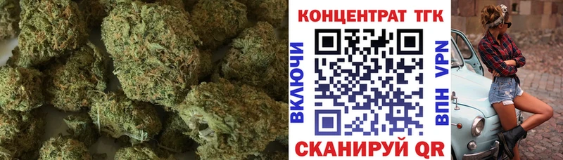 ТГК вейп с тгк  Ряжск 