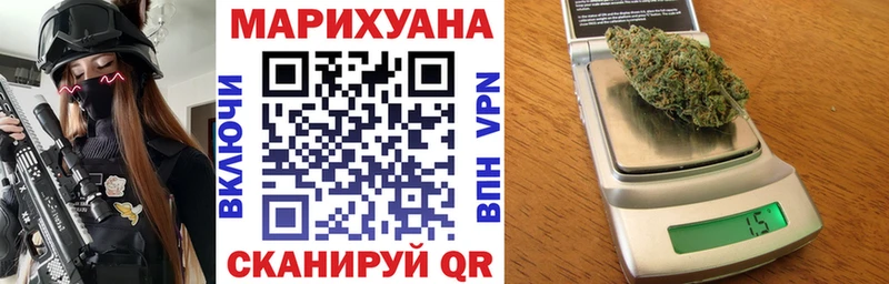 mega как войти  Ряжск  Канабис White Widow 